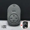Funda Protectora para Llave de Coche Old Chery Tiggo 3X Qq Ice Cream Little Ant Arrizo 5 Tiggo 8Plus