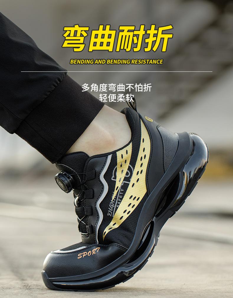 详情_12