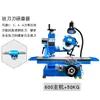600+ Molinillo Multifunción Engranaje Fresado Fresadora Herramienta de Torno Diámetro Interior/Exterior Superficie Plana Pequeña Taladro de Cañón Fabricante de Dongguan