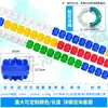 Línea de Carril para Piscina Línea de Agua Divisor de Competición Boya Flotador 6cm Línea de Carril Espiral 12cm Forma Hexagonal
