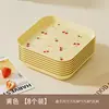 Plato para Escupir Huesos de Grado Alimenticio para el Hogar, Bandeja de Almacenamiento de Desechos de Mesa, Plato para Escupir Huesos, Plato Pequeño para Microondas con Base