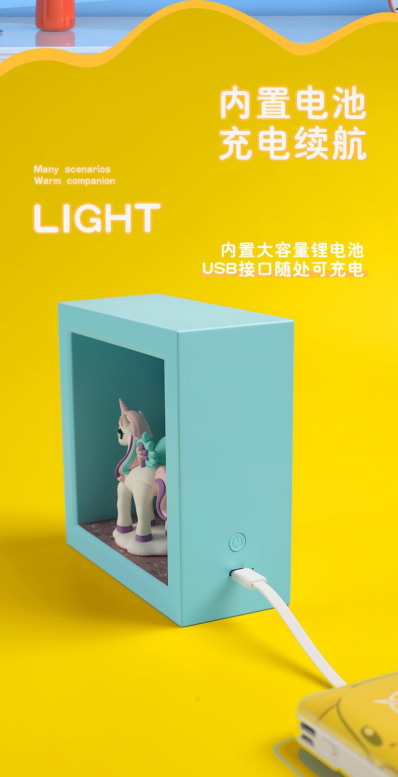 手办相框灯摆台小夜灯3d立体桌面卧室床头摆件柔光护