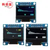 Módulo de display LCD OLED de 0,96 polegadas com 6 pinos, comunicação SPI, 12864/stm32/51/rotina