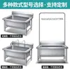 Pia de lavagem de fábrica piscina de aço inoxidável comercial piscina para esfregão piscina de esfregão integrada piscina de esfregão varanda de casa ao ar livre