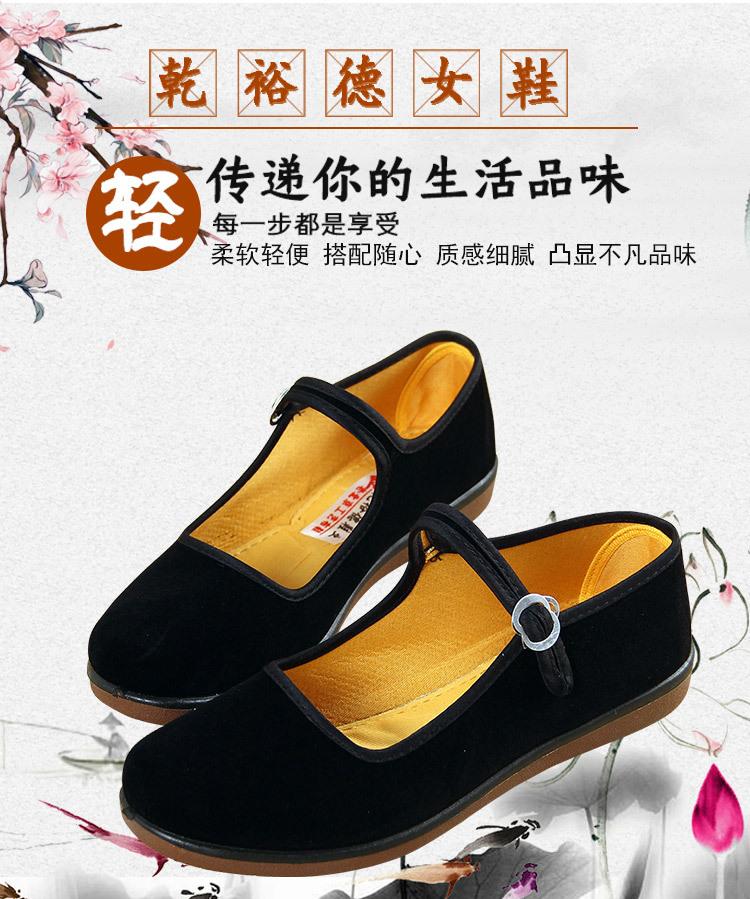 详情页_01.jpg