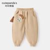 Pantalones Largos para Niño Panda Kaka Ropa de Otoño para Bebé Pantalones Deportivos Infantiles de Primavera y Otoño Pantalones Casuales para Niña Ropa de Moda para Bebés y Niños