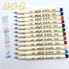 Caneta Brush Pen Nova Cor Nacional Ponta Macia Caneta Caligráfica Estudante Letra Regular Pequena Cor Retrô Caneta Marcadora Chave para Diário