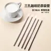 Palillos desechables para revolver café de tres agujeros, empaquetados individualmente, para bebidas y té de leche, con punta afilada y agujeros pequeños, adecuados para uso comercial