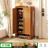 Zapatero para uso doméstico, gran capacidad, económico, hecho de bambú, multicapa, solución simple de almacenamiento de zapatos, venta de liquidación