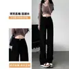 Jeans Rectos Negros para Mujer Otoño e Invierno Forrados de Polar Cintura Alta Tipo Pera Pierna Gruesa Cadera Ancha Adelgazantes Pantalones de Pierna Ancha Estrecha