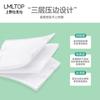 LMLTOP - Sándwich de algodón desmaquillante, toallita limpiadora de algodón de doble cara, efecto espesante, 100 unidades, B1082