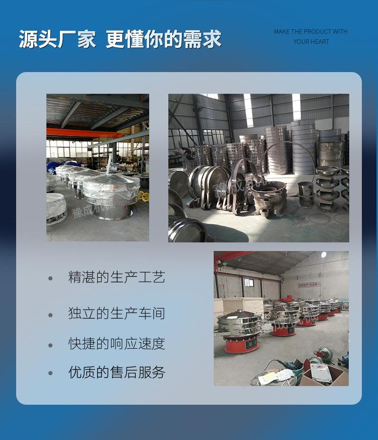 详情-改_02.jpg