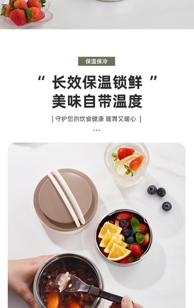 焖烧锅1_09.jpg