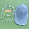 Bolsa para Lavar y Proteger Gorras de Béisbol, Lavador de Gorras Anti-Deformación Específico para Lavadora, Soporte para Lavar Gorras para el Hogar, Bolsa para Lavandería