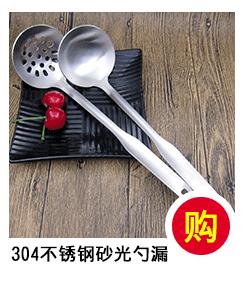304关联营销_05