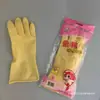 Guantes de Goma Engrosados Látex Lavandería Tareas Domésticas Lavar Platos Guantes de Cuero Resistentes al Desgaste Impermeables Duraderos Plástico Tendón Stall