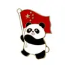 Insignia de Panda del Día Nacional Broche Metálico de Bandera Roja de Cinco Estrellas Pin de Regalo Pequeño de Recompensa por el Día Nacional para Niños Estudiantes