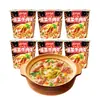 Lanzamiento de Nuevo Producto: Gachas Liofilizadas Little Chef sin Marca en Lata, Gachas Instantáneas sin Cocción, Listas para Comer en 5 Minutos, Comida Rápida Gachas de Huevo Conservado y Carne Magra