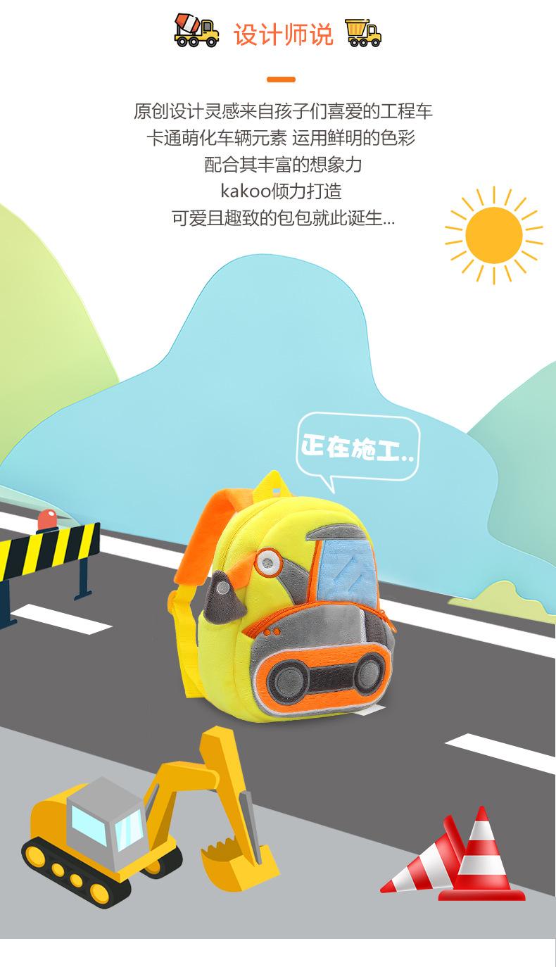 钻机详情页---副本_08.jpg
