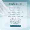 Anillo de Plata de Ley S999 con Lago Reflejando Montañas y Nieve Esmalte Azul Anillos Versátiles Ajustables para Pareja Artículo Caliente 2025