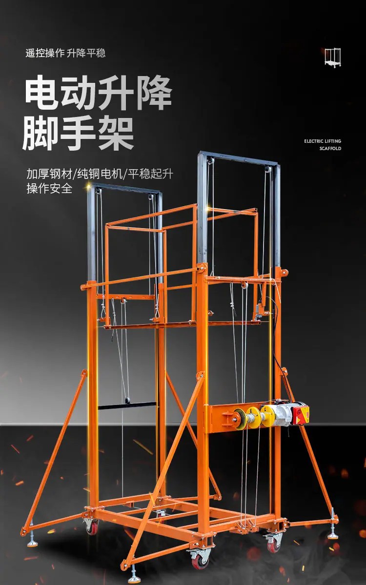 链条款详情_01