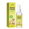 Gotas para Ouvido de Animais de Estimação, Solução para Limpeza de Ouvido de Animais de Estimação, Gotas Universais para Ácaros de Ouvido para Gatos e Cães, Cuidados com o Ouvido de Animais de Estimação Direto da Fábrica Cabelo