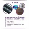 Máquina Láser de Fibra Grabado de Metal Máquina Codificadora Láser Chip de Cerámica de Vidrio Automática Conveniente Máquina Codificadora Láser