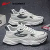 Tênis Masculino Warrior 2026 Primavera Novo Estilo Tênis Esportivo Tênis Casual Masculino Corrida Sola Grossa Tênis Pai Estilo Masculino