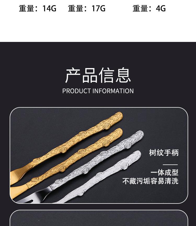 详情页_15.jpg