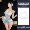 Lencería sexy Yimengyao, escote pronunciado en V seductor, espalda descubierta, estampado de rayas, entrepierna abierta, body de una pieza fácil de quitar