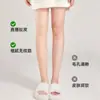 Medias sin pie con control de abdomen para mujer, pantimedias para primavera, otoño e invierno, forradas de felpa y engrosadas, adecuadas para usar al aire libre, medias brillantes de otoño e invierno, disponibles en varios grosores