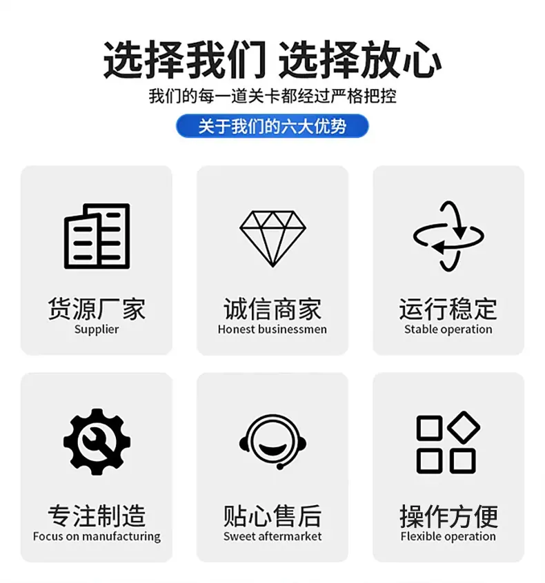 4多介质过滤器_03.jpg