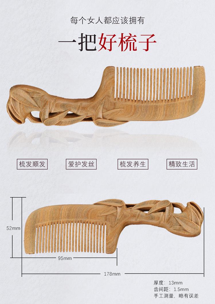 未标题-1_01.jpg