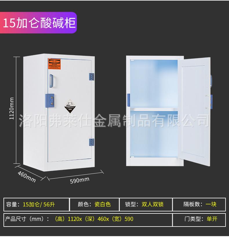 商品详情图片_7.png