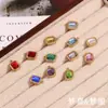 Accesorios de Joyería Geométrica Simples y Únicos Europeos y Americanos Acero Inoxidable Chapado en Oro de 18K Colgante Cuadrado de los Doce Signos del Zodiaco para Mujeres
