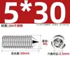 Tornillos de Máquina de Acero Inoxidable 304, Tornillos Prisioneros de Punta, Tornillos Prisioneros de Cabeza Hexagonal Din914