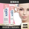 OUHOE Crema para Ojos Jazmín Hidratante Calmante Piel de Ojos Hidratante Hidratante Masaje Diario Aplicar Crema para Ojos