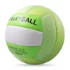 Fábrica de origen Voleibol No.5 estudiantes de examen de ingreso a la escuela secundaria superior estudiantes de secundaria entrenamiento competencia voleibol al por mayor estudiantes de primaria voleibol suave duro
