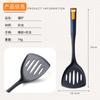 Juego de Utensilios de Cocina de Nailon de 11 Piezas Olla Antiadherente Cocina Hogar Pala para Saltear Resistente a Altas Temperaturas Juego de Utensilios de Cocina para Cocinar