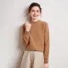 Suave y Acogedor Cachemira para Mujer Cuello Medio Alto Holgado Color Sólido Estilo Suave Simple Cálido Otoño e Invierno Nueva Camiseta Base
