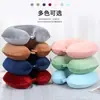 Almohada en Forma de U Protección Columna Cervical Adulto Color Sólido Almohada para Cuello en Forma de U Espuma Viscoelástica Almohada para Cuello de Avión Almohada Estudiante Viaje Siesta