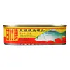 Alimento Enlatado de Pez Dace Marca Ganzhu con Frijoles Negros Fermentados, Paquete de 3, Comida Oficial de Guangdong Lista para Comer, Tienda Insignia de Alimentos Enlatados de Pescado