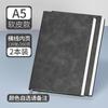 Cuaderno A5 Estilo Ins Simple Piel Suave Línea Horizontal para Estudiantes Universitarios para Aprender a Leer y Leer Diario para el Examen de Admisión de Posgrado