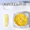 Manicura Japonesa y Coreana Estrella Estéreo Colorida Mini Lentejuela Explosión Colorida Estrella de Cinco Puntas Colorida Parche DIY para Uñas