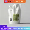 Bolsas de Parche Caliente con Impresión Digital, Bolsas Compuestas de Papel de Aluminio Selladas por Tres Lados, Parches de Yeso, Parches de Medicina Tradicional China, Bolsas de Empaque para Parches, Sellado