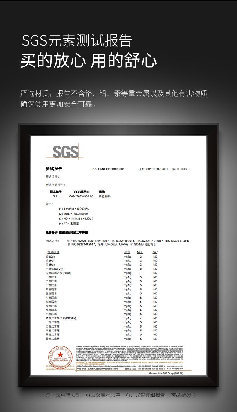 优弹无压坐垫详情_07