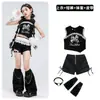 Figurinos de Jazz para Meninas Top Cropped Laço Colete Conjunto de Roupa de Dança Moda Passarela Traje de Performance Menina de Jazz