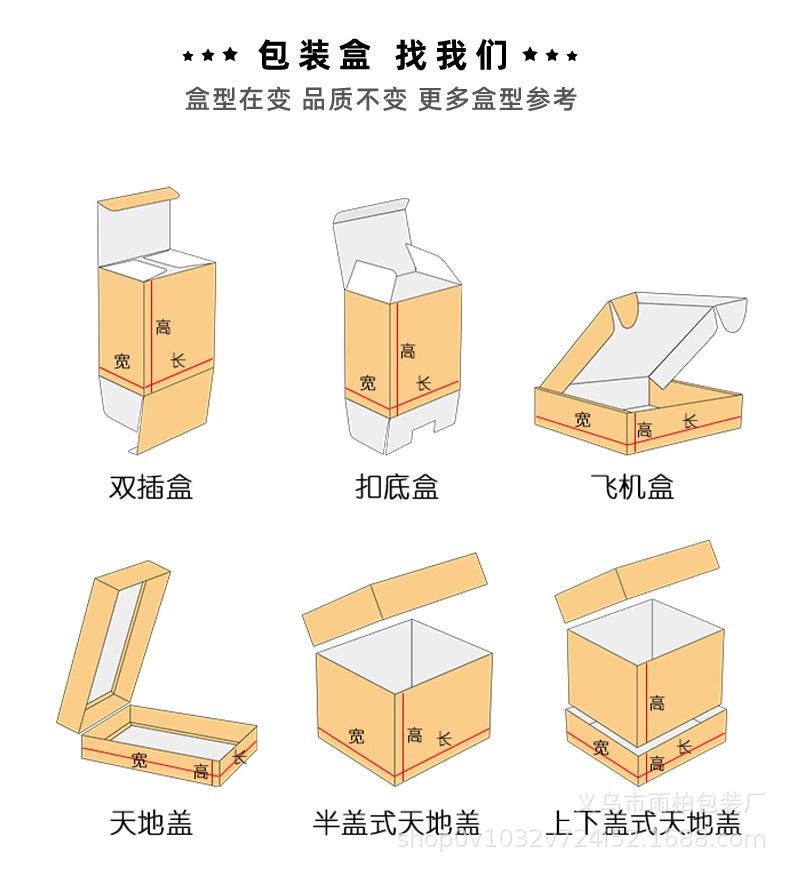 O1CN01ry8T711sDlOC612Sd_!!2212