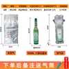 Saco de coluna de ar floral espesso, saco de coluna de bolhas para vinho tinto e leite em pó, material em rolo inflável de coluna de ar, saco inflável para expresso