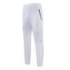 Pantalones Deportivos Casuales Transfronterizos para Hombre Sueltos Rectos Alta Elasticidad para Exteriores Correr Baloncesto Fitness Secado Rápido Pantalones de Uniforme Escolar